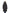 Kid's knee length down coat with fur free hood in Black