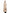 Women's knee length trench coat with removable belt in Fawn